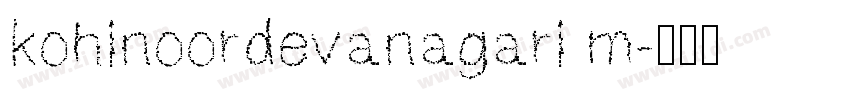 kohinoordevanagari m字体转换